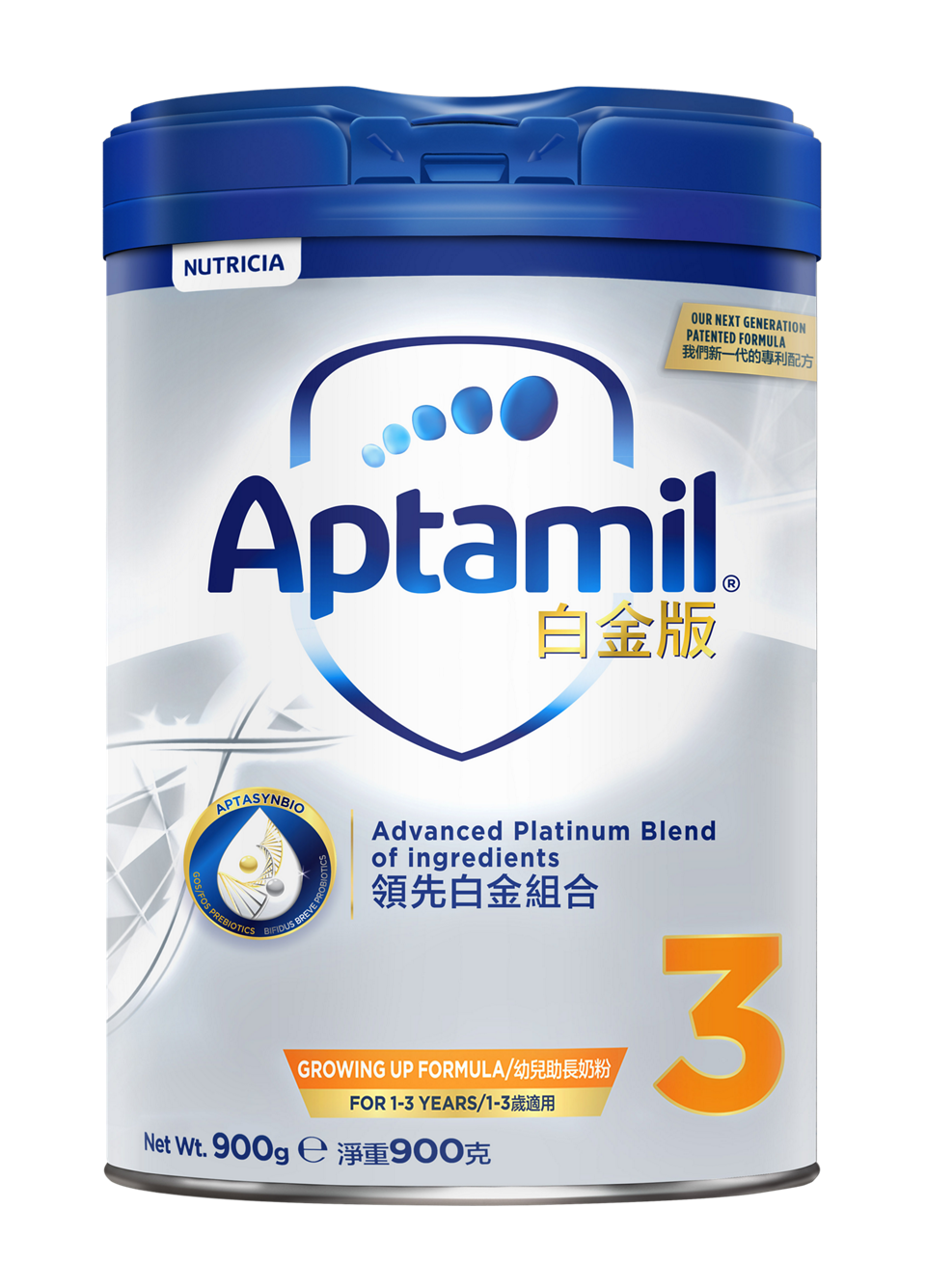 aptamil白金版 幼兒成長配方奶粉3段