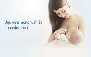A1-web-banner