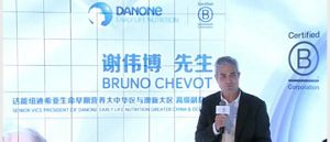 Photo de Bruno Chevot, Senior Vice President de Danone Early Life Greater China Photo de Bruno Chevot, Senior Vice President de Danone Early Life Greater China