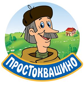 Personnage du cartoon Prostokvashino Personnage du cartoon Prostokvashino