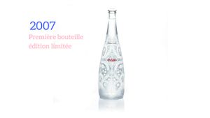 Histoire d'evian - première bouteille en édition limitée en 2007 Histoire d'evian - première bouteille en édition limitée en 2007